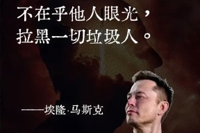 九游体育-马斯克再次发推，ADA瞬间上上涨30.86%