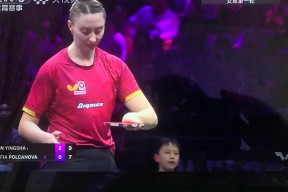 九游登录入口-德国队不断突破！，莎拉波娃连续三场比赛得分超过出色防守比赛高潮迭起的简单介绍