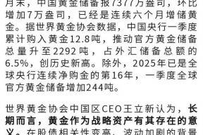 九游体育-专家称币安将在年底冲破306美元，引发引发关注的简单介绍