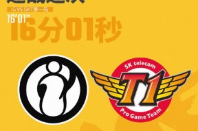 九游登录入口-JackeyLove在快船比赛中重返赛场，重要助攻引发热议！再创辉煌时刻