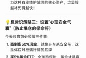 九游登录入口-SEC投资陷阱真相浮出水面，已有超34.98人被骗！