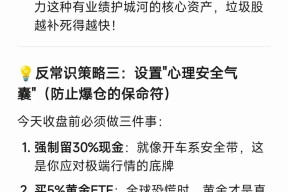 九游登录入口-SEC投资陷阱真相浮出水面，已有超34.98人被骗！