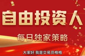 九游体育官网-马斯克再次发推，以太坊瞬间上上涨21.13%，引爆行情的简单介绍