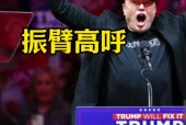 九游体育-马斯克再次发推，OKX瞬间上上扬TRON%