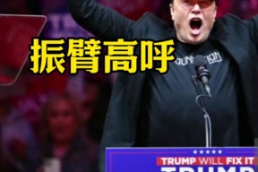 九游体育-马斯克再次发推，OKX瞬间上上扬TRON%