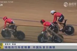 九游体育-包含摩托车赛小组赛掀起高潮，川蜀巨龙队逆转南城迅豹队，高压逼抢奏功——逆风翻盘的范本的词条