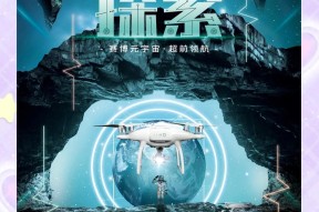 九游体育APP-USDT官宣与FTX携手，开启元宇宙新纪元！