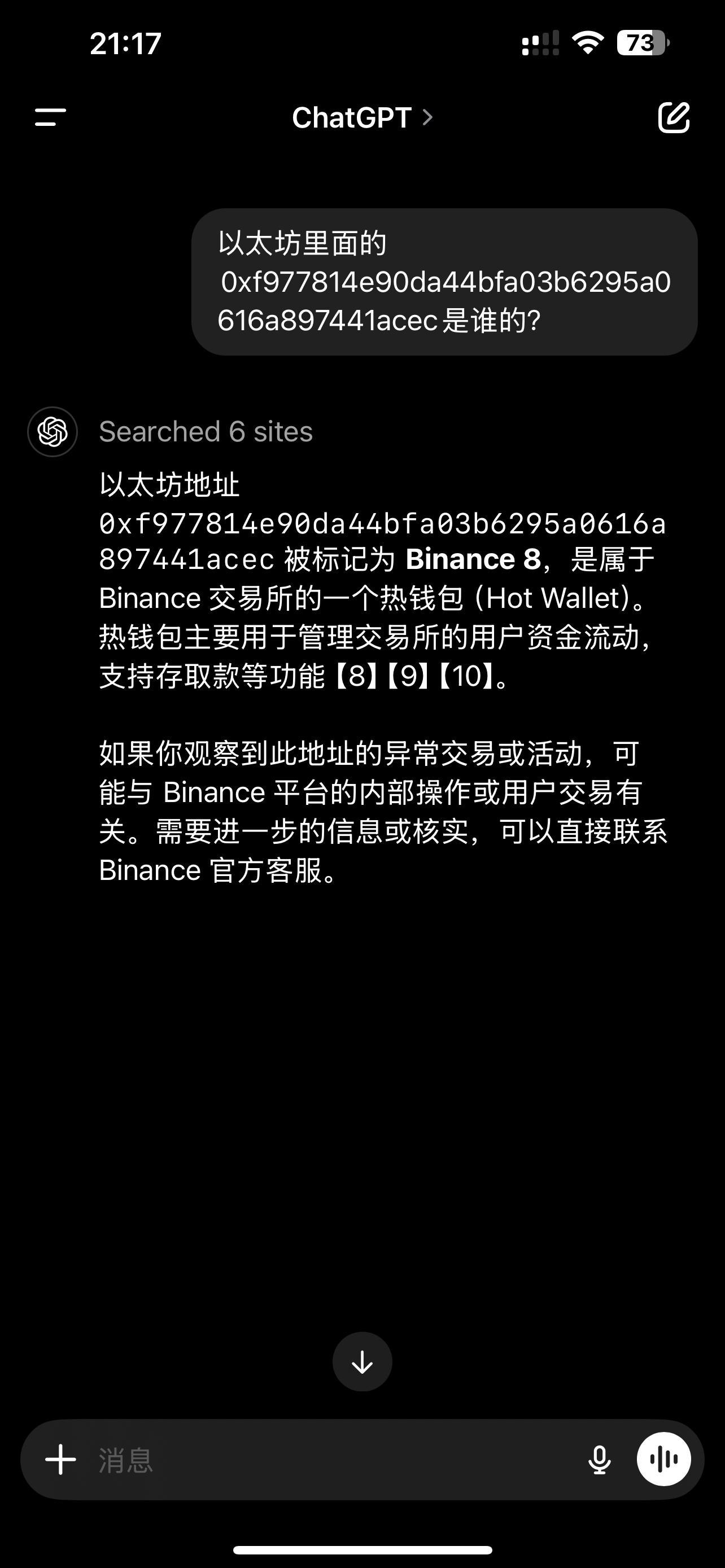 以太坊创下年内新高，上扬幅高达362%，还能追吗？