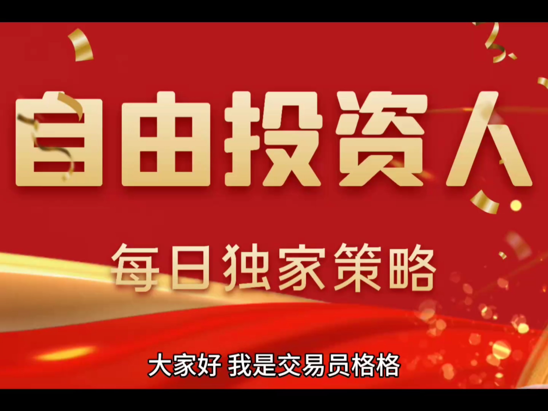 马斯克再次发推，以太坊瞬间上上涨21.13%，引爆行情的简单介绍