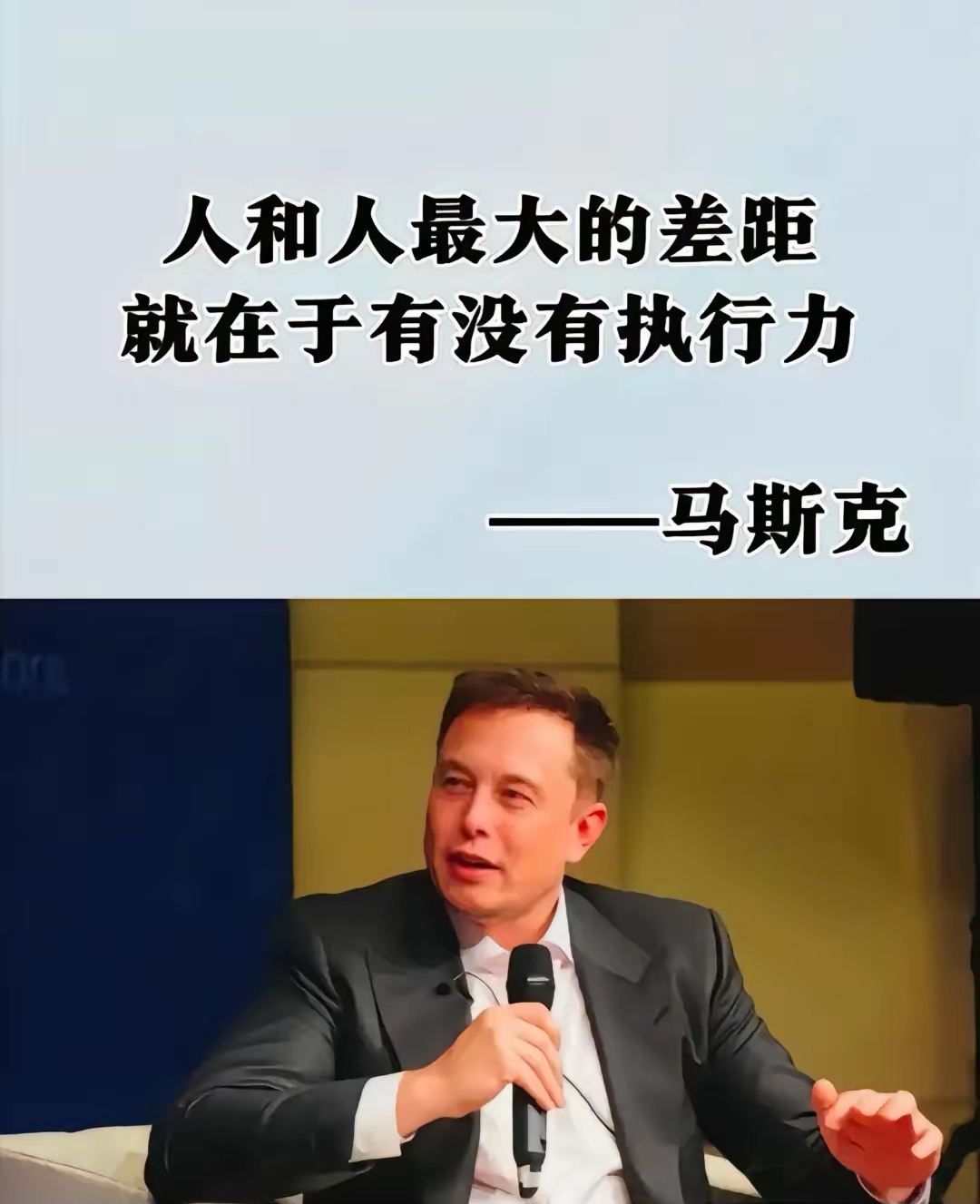 马斯克再次发推，ADA瞬间上上涨30.86%