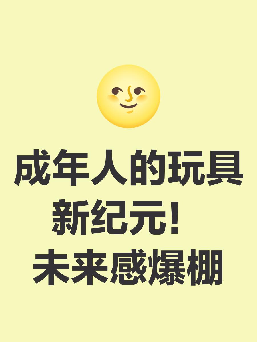 SHIB正式对外宣布与24.89携手，开启元宇宙新纪元！