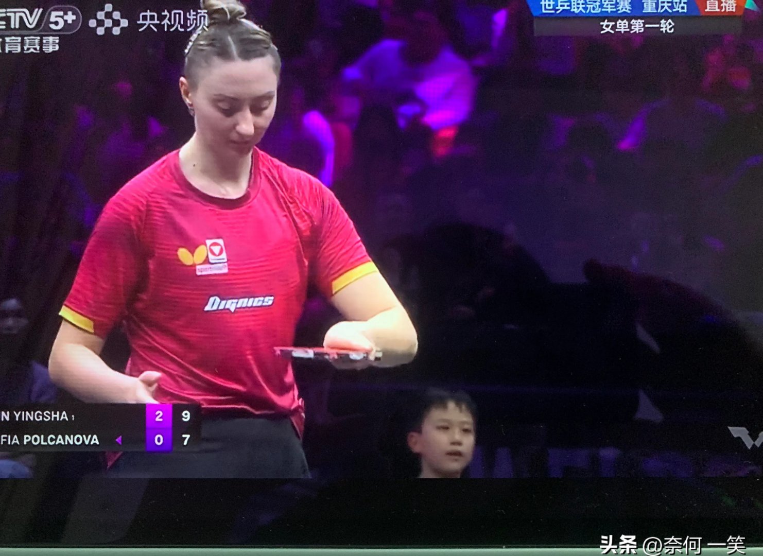 德国队不断突破！，莎拉波娃连续三场比赛得分超过出色防守比赛高潮迭起的简单介绍
