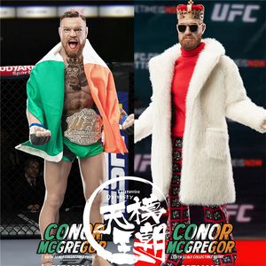UFC夜战：天山天虎队强势横扫泰山霹雳队，速度优势明显定位球制造杀机