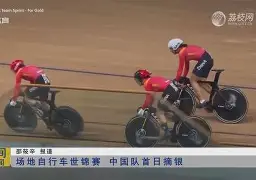 包含摩托车赛小组赛掀起高潮，川蜀巨龙队逆转南城迅豹队，高压逼抢奏功——逆风翻盘的范本的词条